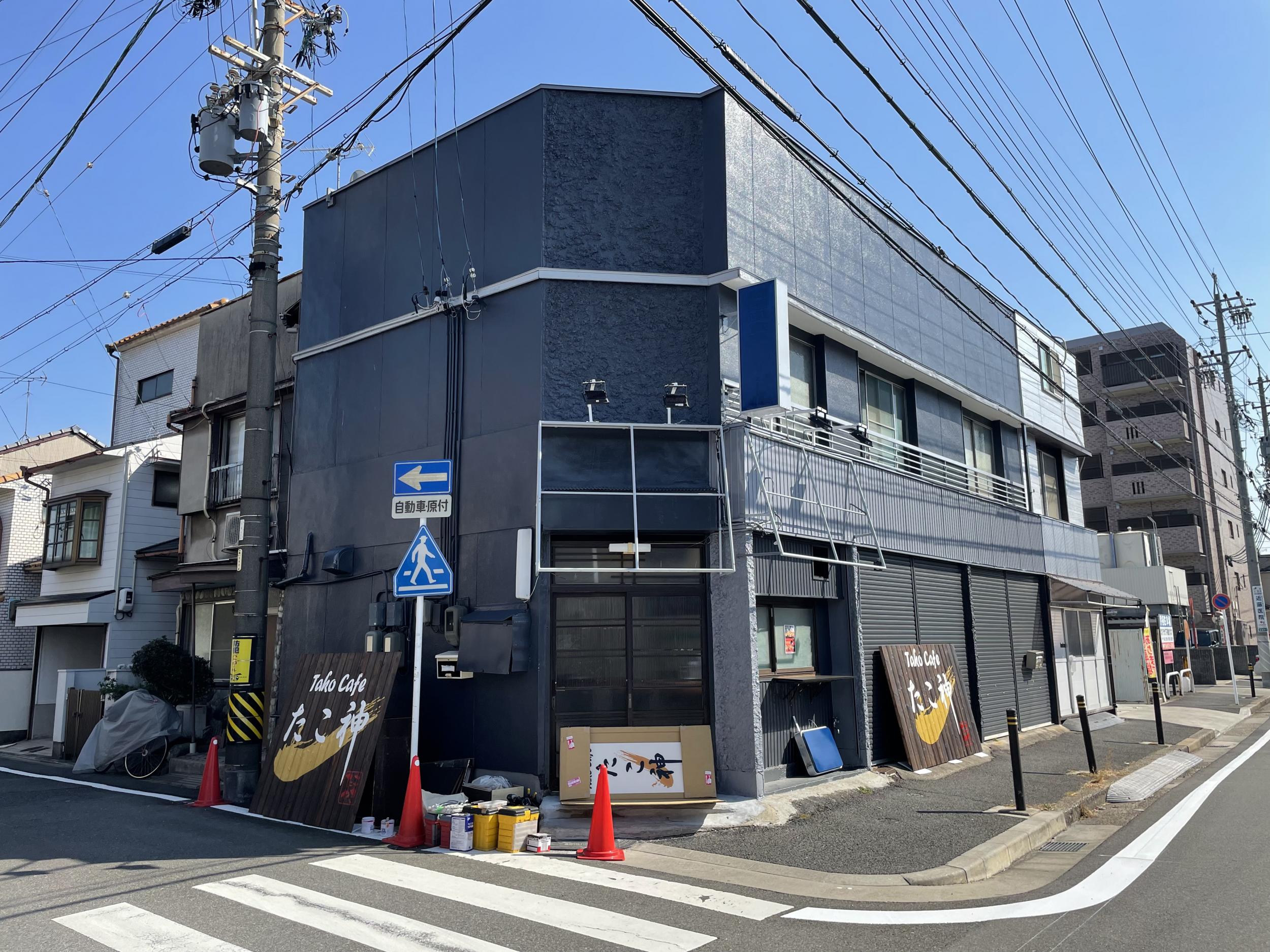 看板サイト:自社工場を持つ看板屋 | 信頼性と品質|名古屋市南区 の近くの看板屋|看板サイト