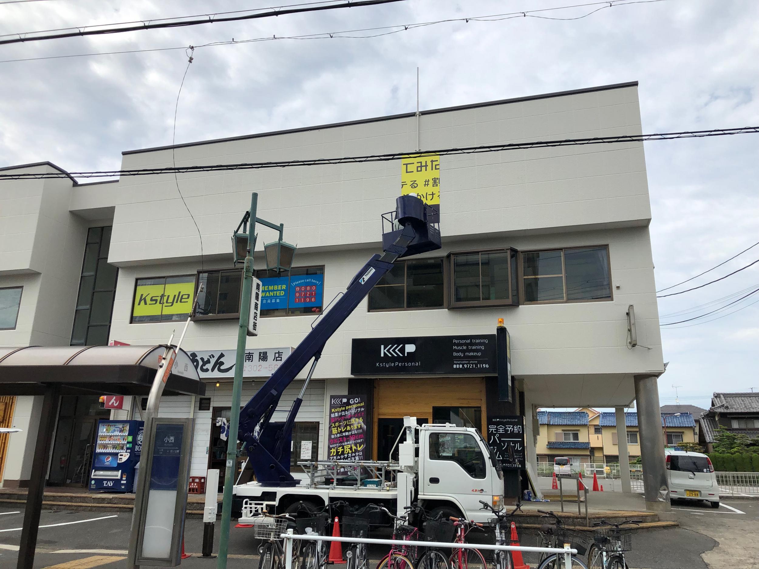 看板サイト:壁面パネル看板, 耐久性あり看板｜アクリル板がアルミ複合板仕様