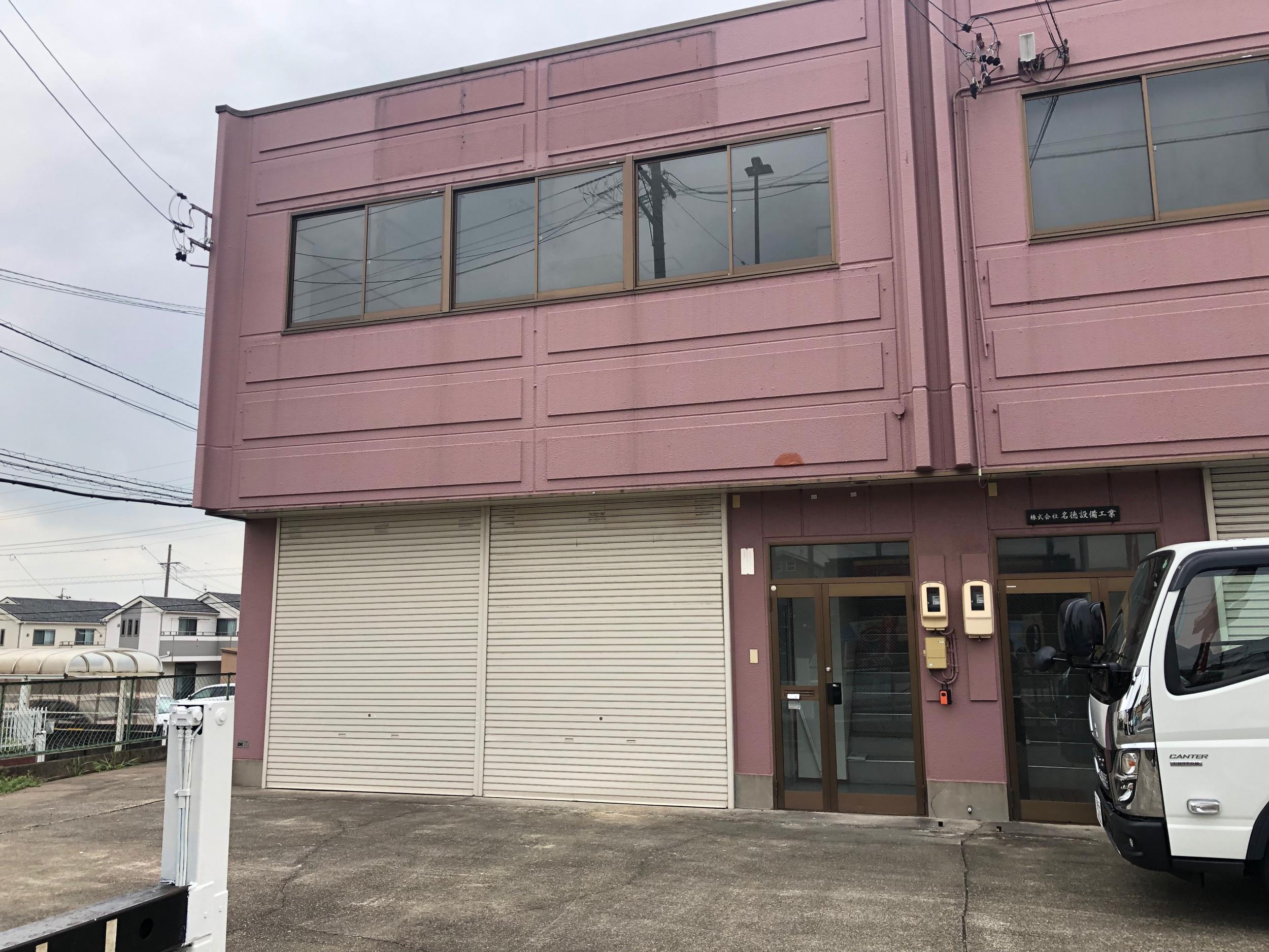 看板サイト:格安看板 | 迅速対応と自社工場|知多市 の近くの看板屋|看板サイト