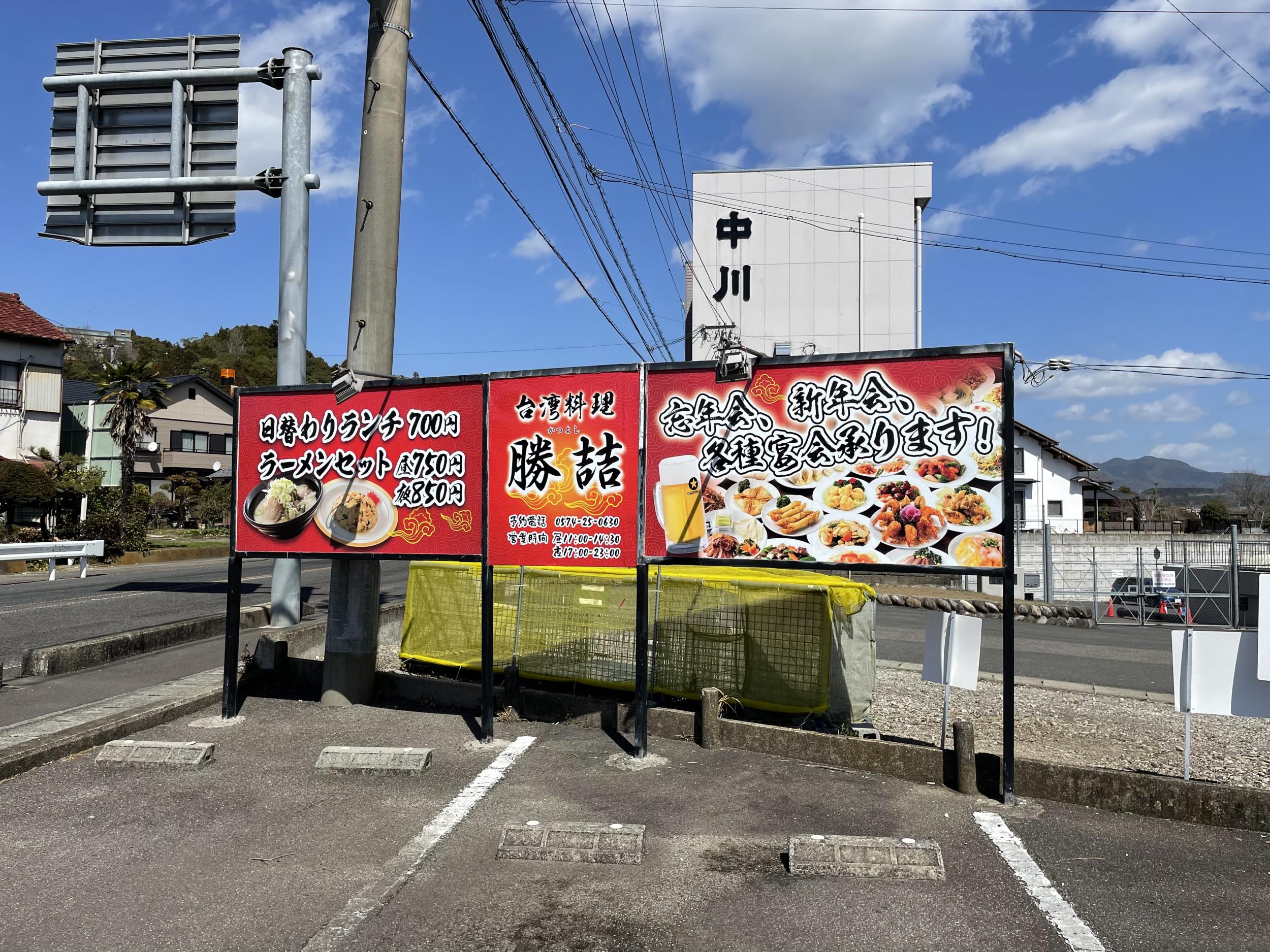 看板サイト:ポール看板, 野立看板｜自社工場製作｜格安