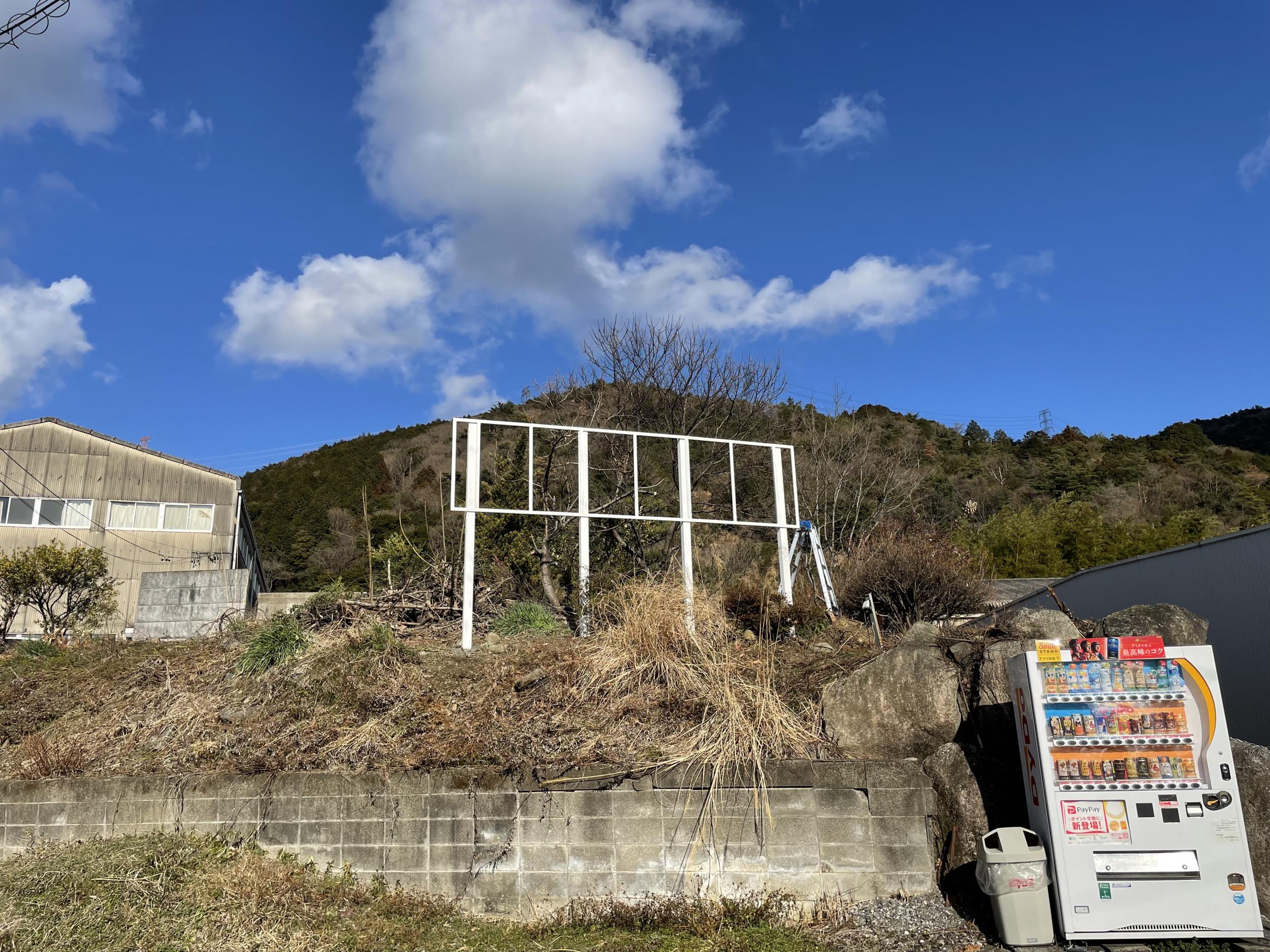 看板サイト:激安看板製作#対応が早く、地元で信頼されています。|いなべ市 の近くの看板屋|看板サイト