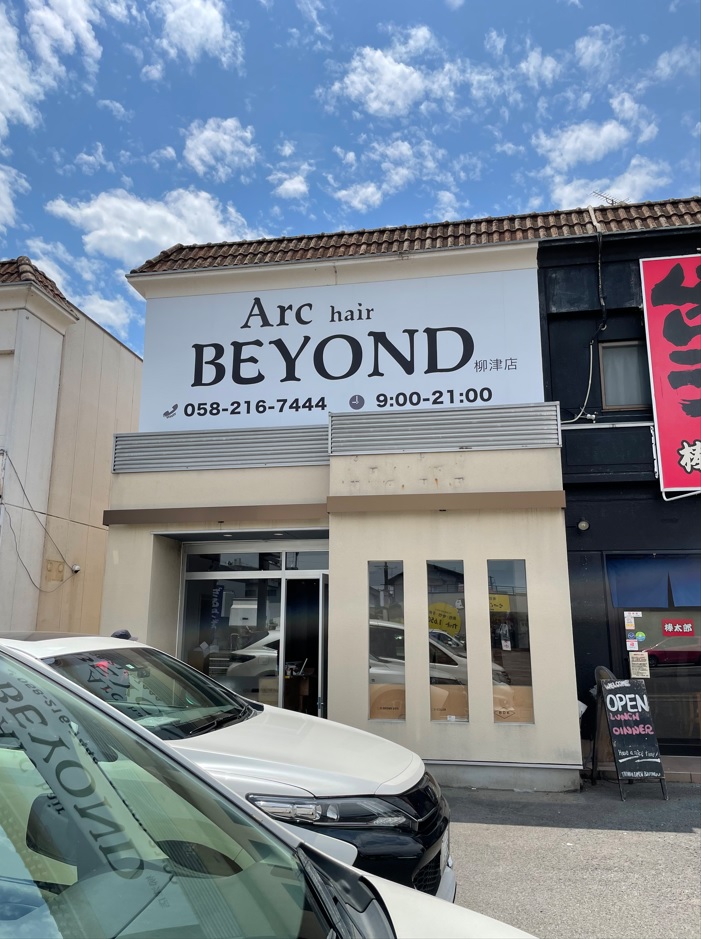 看板サイト:Arc hair BEYOND様　袖看板　壁面パネル看板　カッティングシートの作業記録