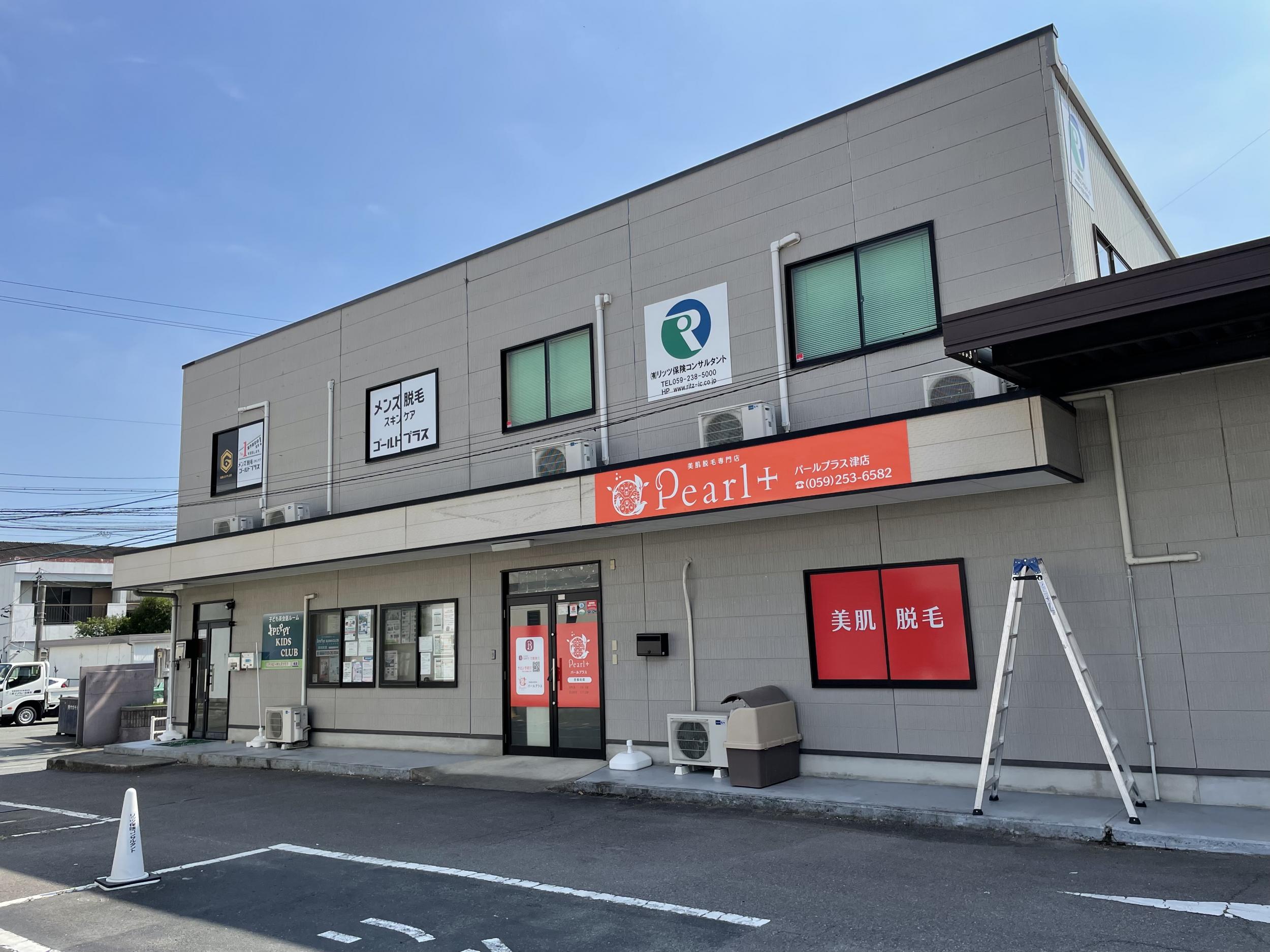 看板サイト:自社工場を持つ激安看板製作#設備完備で格安価格。|津市 の近くの看板屋|看板サイト