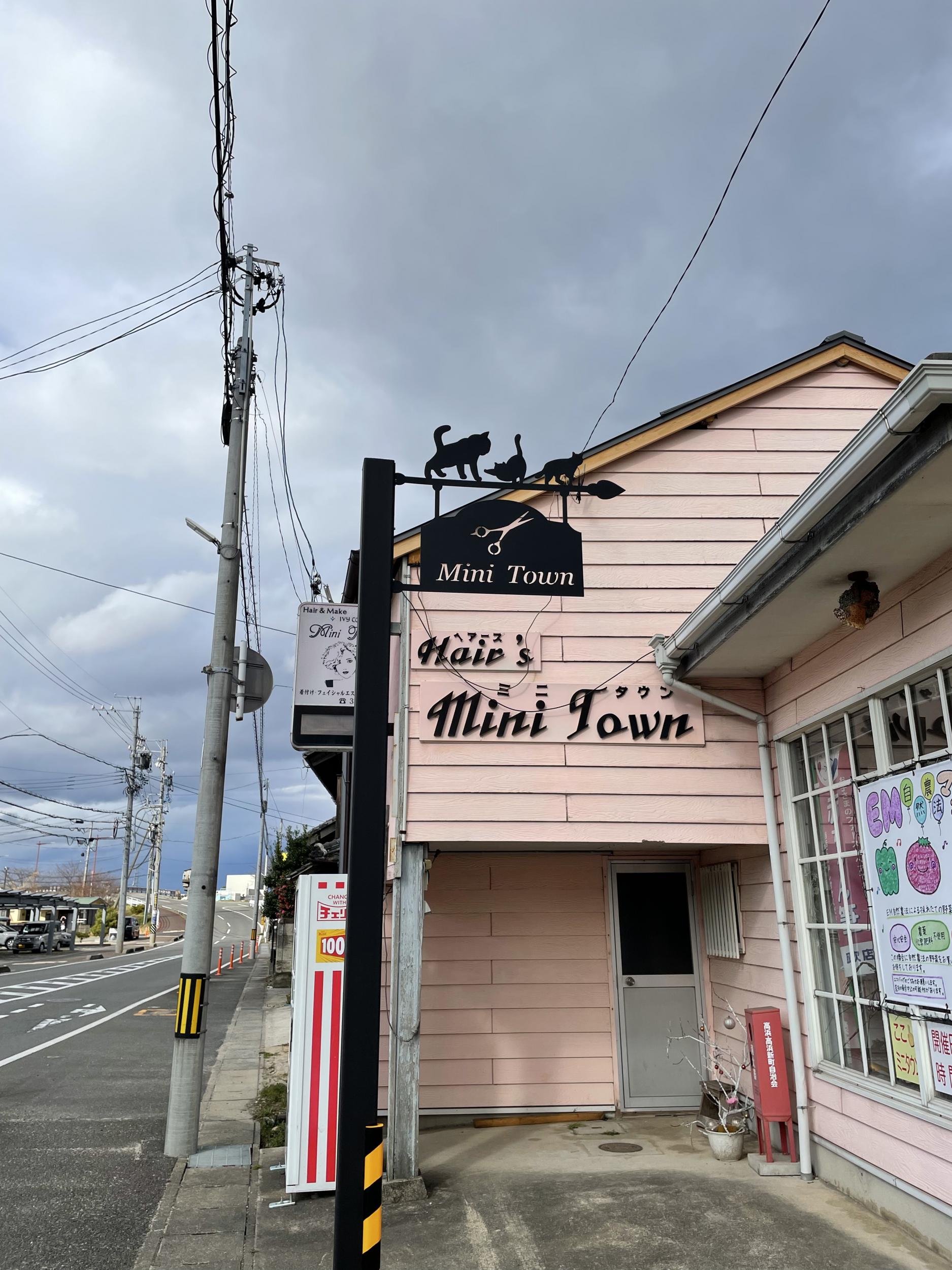 看板サイト:「ヘアサロン屋のおしゃれ看板」minitown様　営業時間が自由に変更できるため、マグネットで作りました。の作業記録