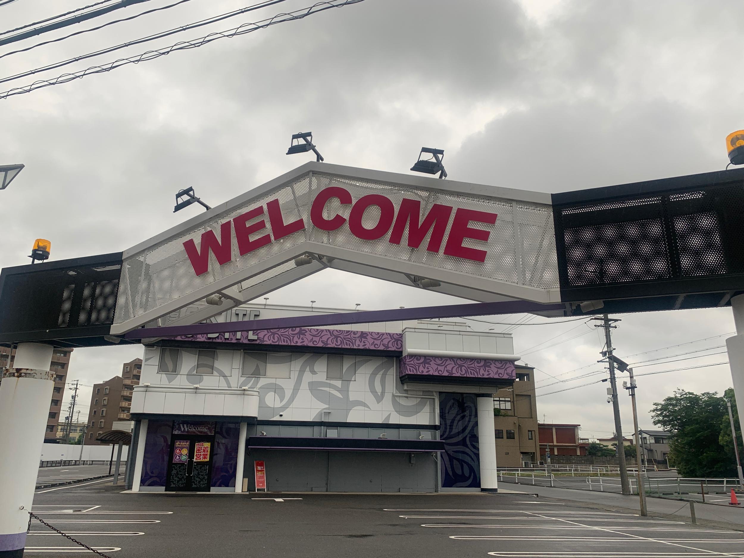 看板サイト:屋上タワー, 自社溶接格安看板