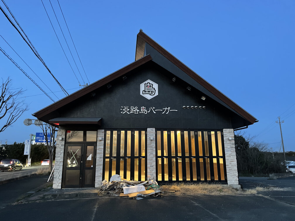 看板サイト:壁面パネル看板, 耐久性あり看板｜アクリル板がアルミ複合板仕様