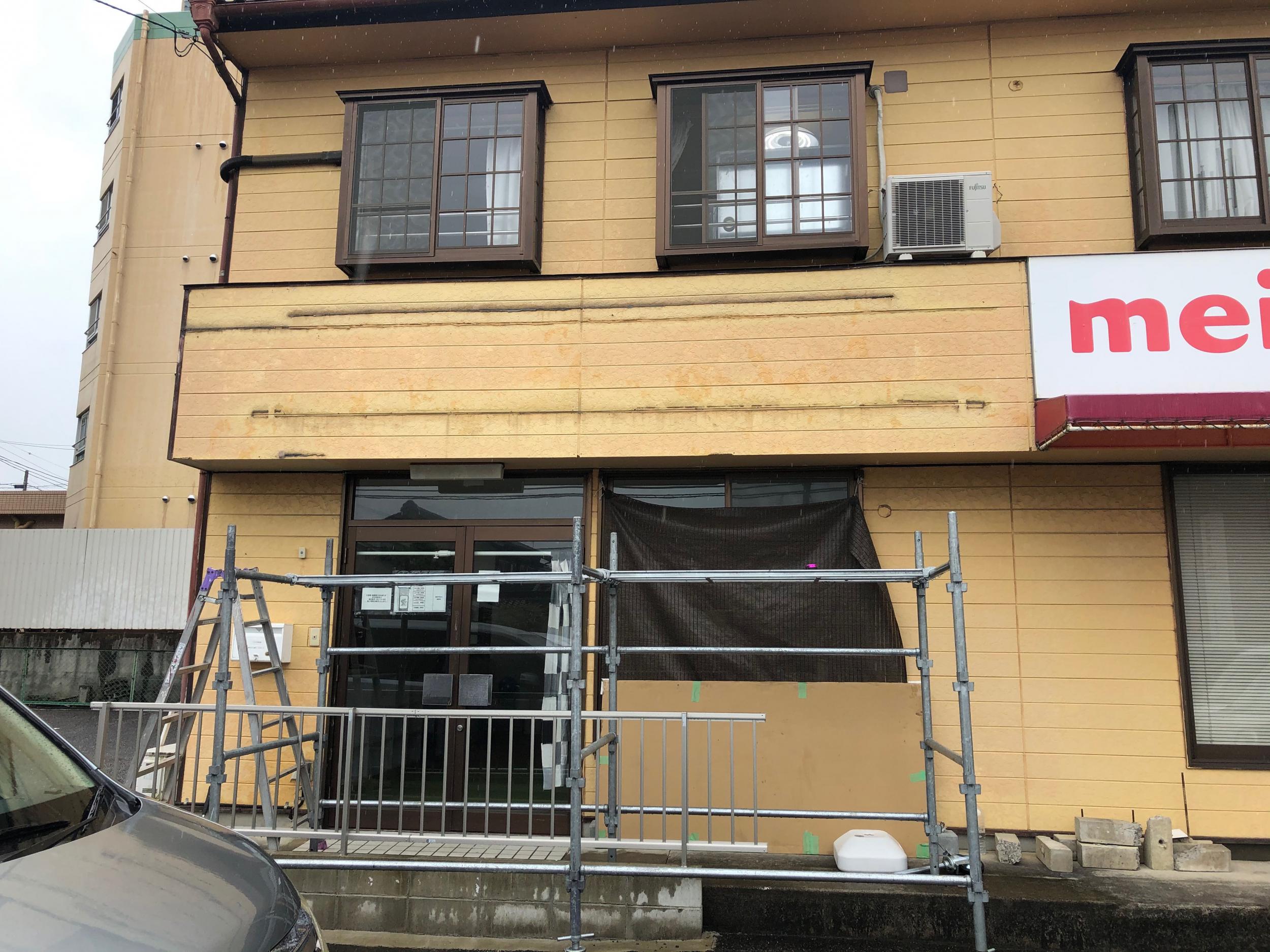 看板サイト:|豊田市 の近くの看板屋|看板サイト