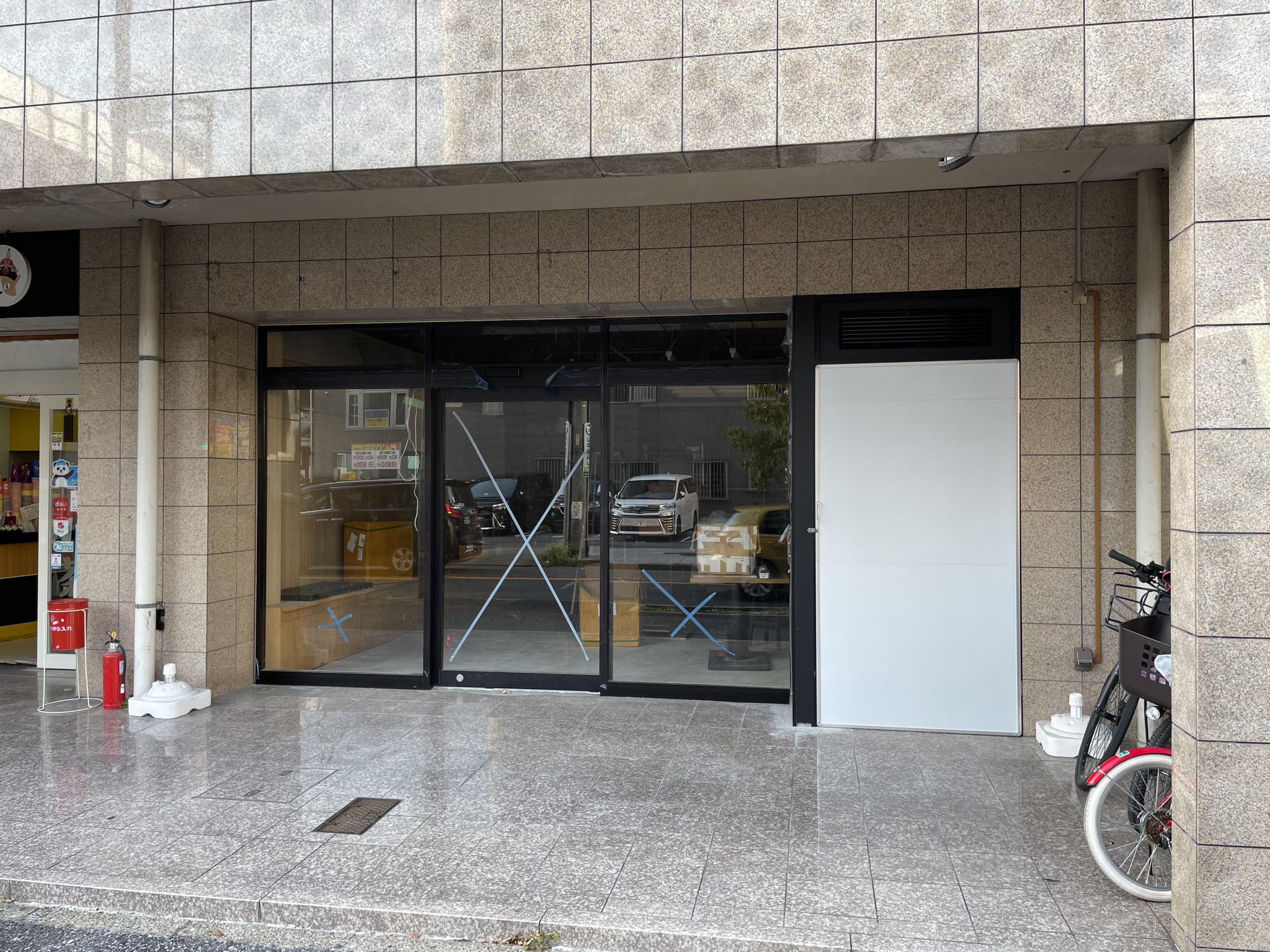 看板サイト:|名古屋市中区 の近くの看板屋|看板サイト