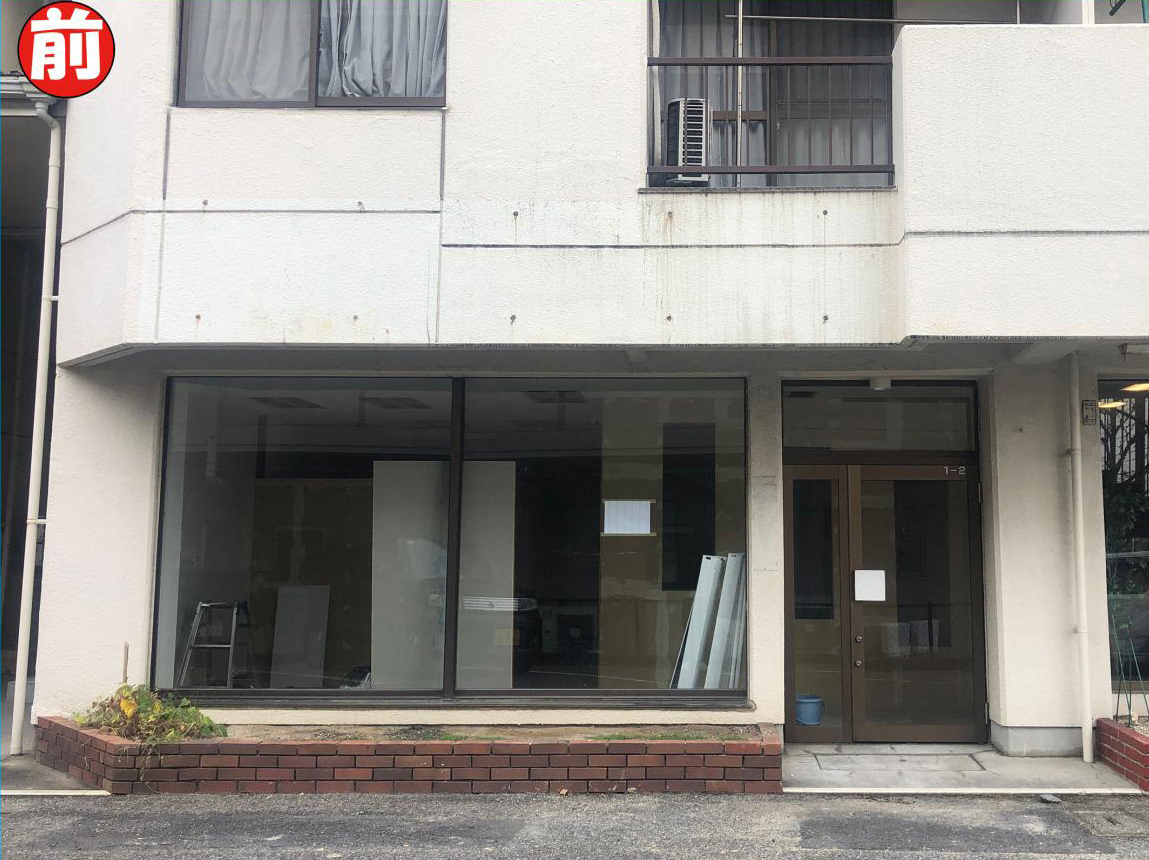 看板サイト:|四日市市 の近くの看板屋|看板サイト