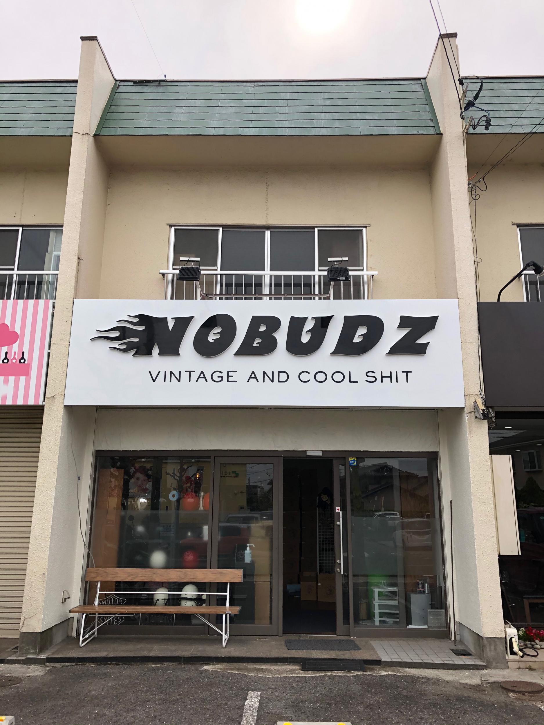 看板サイト:「バイク屋さんの看板」蟹江　nobudz様|壁面パネル看板,LEDネオン看板,突き出し・袖看板,カルプ文字,インクジェットプリントの施工事績｜海部郡蟹江町の看板施工事例｜看板サイト