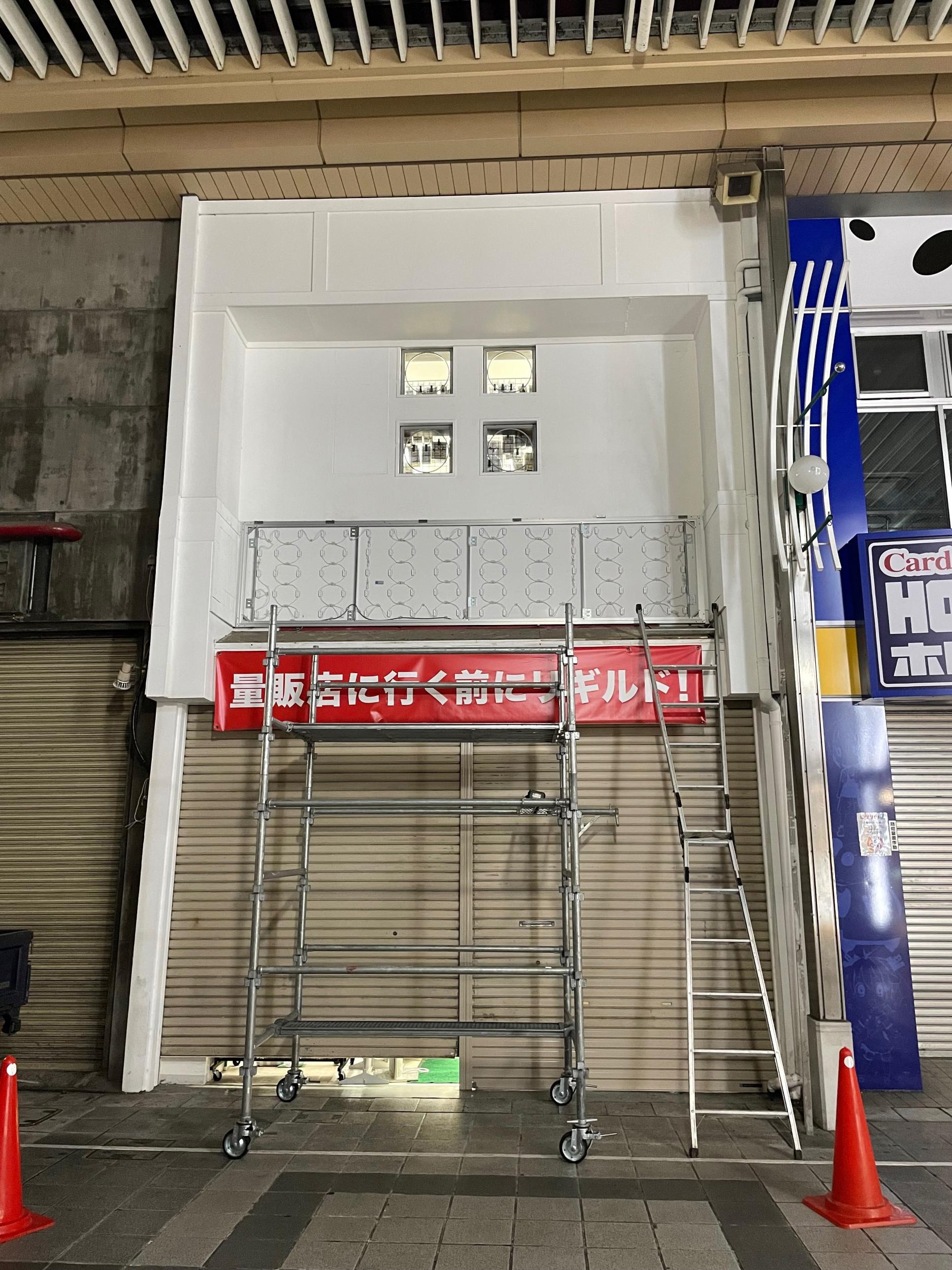 看板サイト:|名古屋市中区 の近くの看板屋|看板サイト