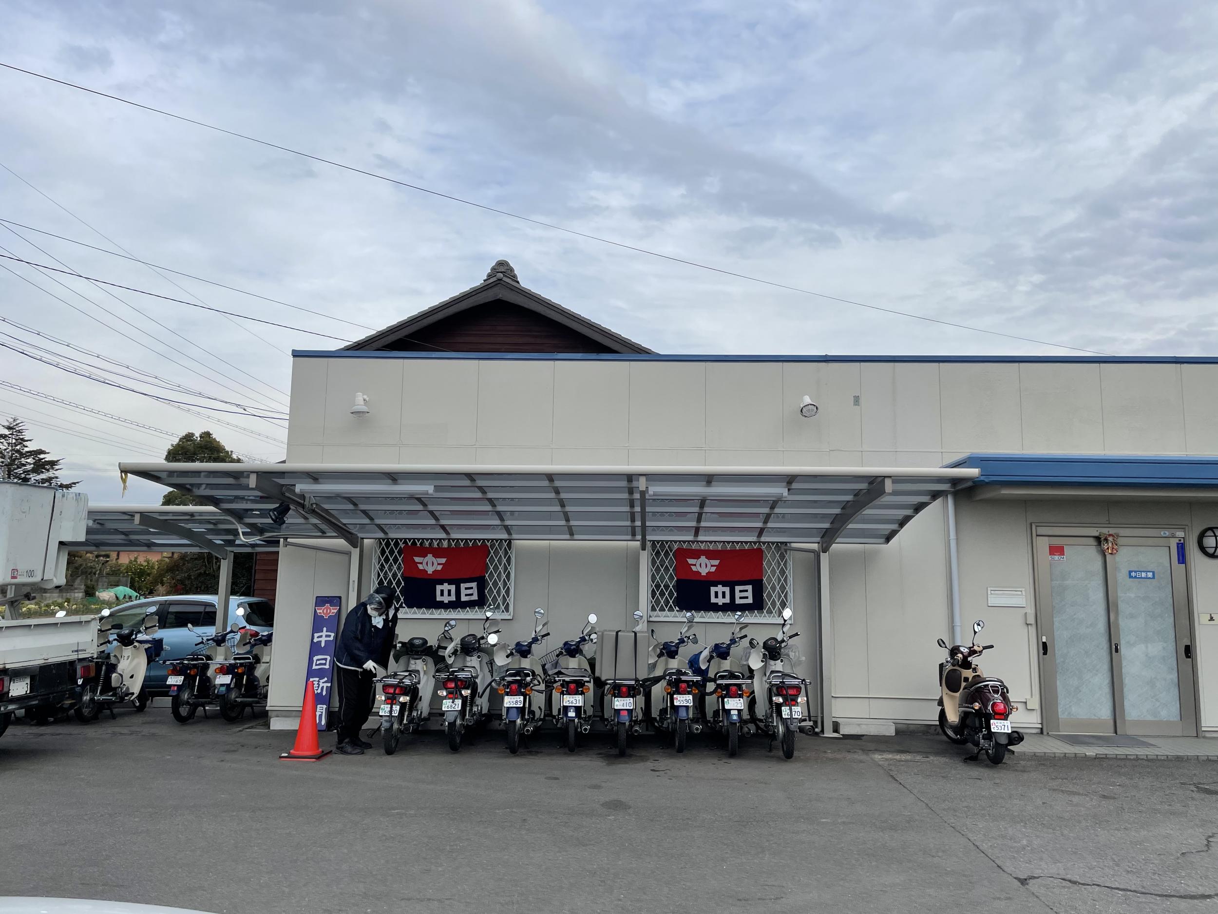 看板サイト:|安城市 の近くの看板屋|看板サイト