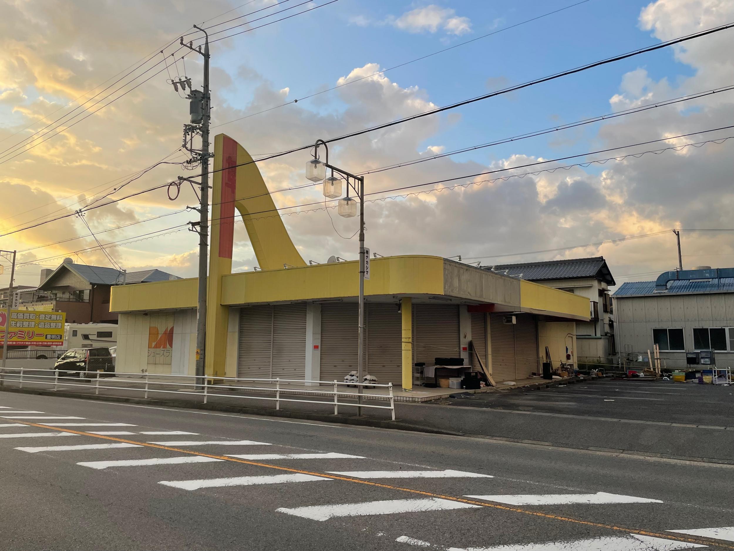 看板サイト:|豊明市 の近くの看板屋|看板サイト