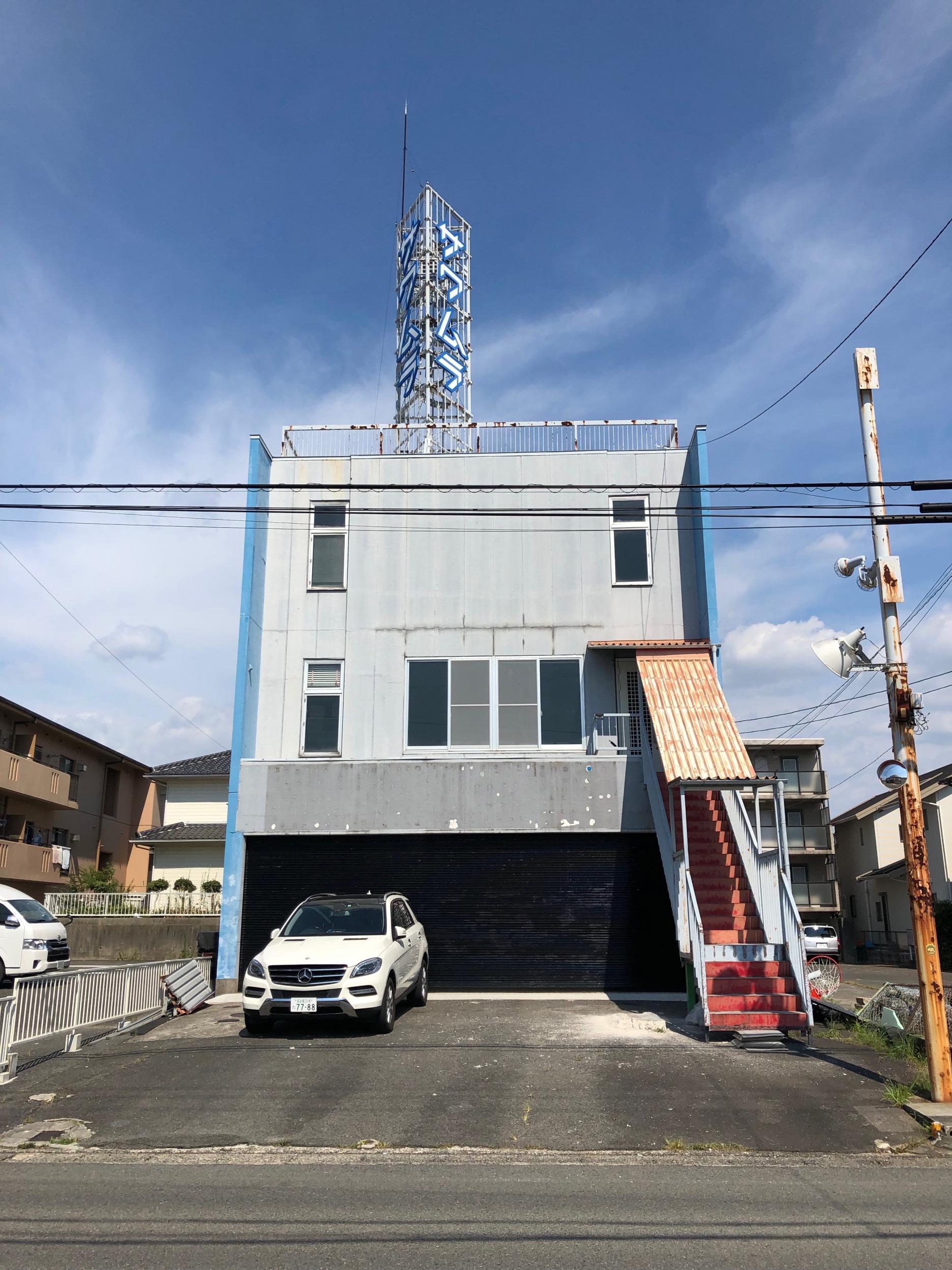 看板サイト:|海部郡大治町 の近くの看板屋|看板サイト