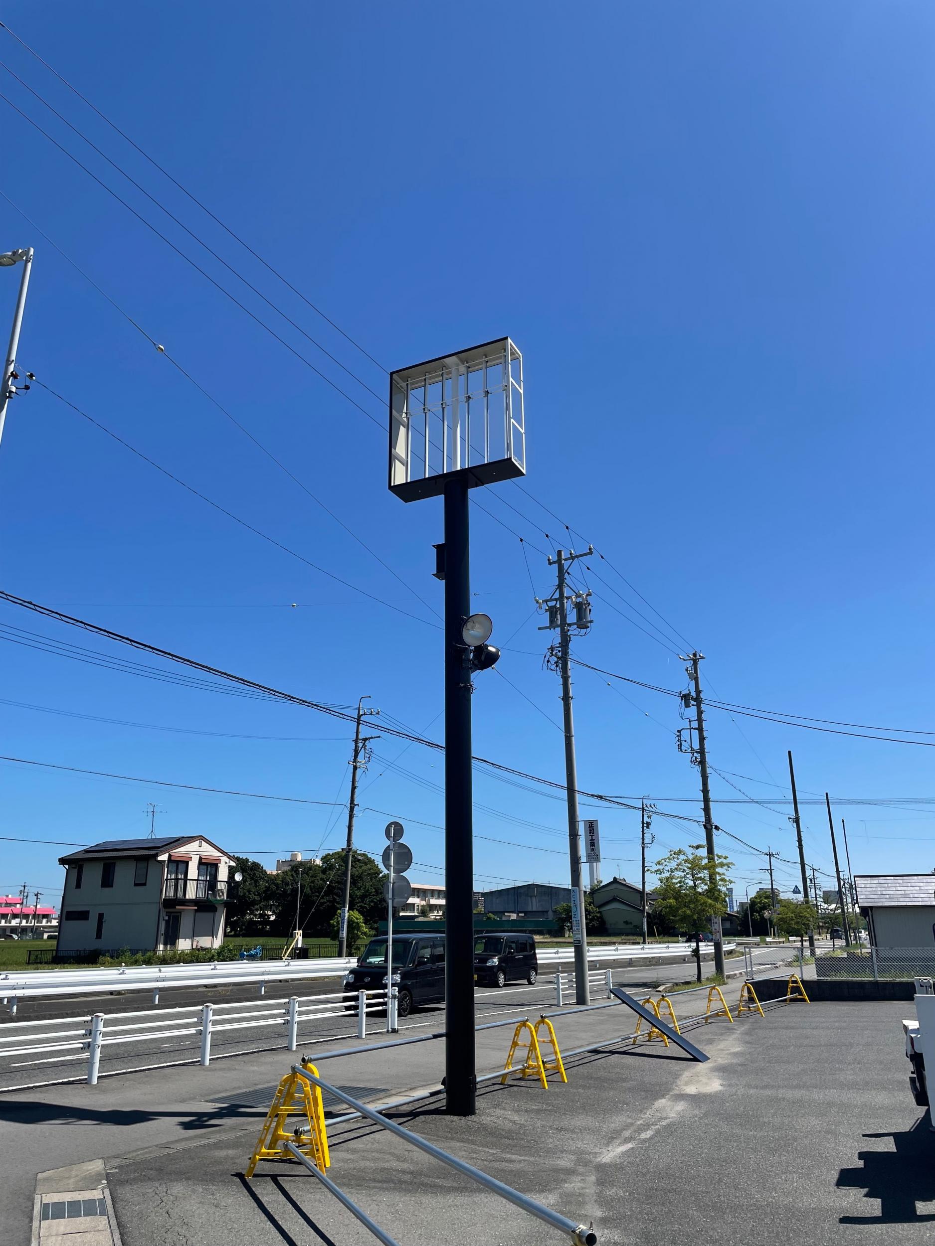 看板サイト:|稲沢市 の近くの看板屋|看板サイト