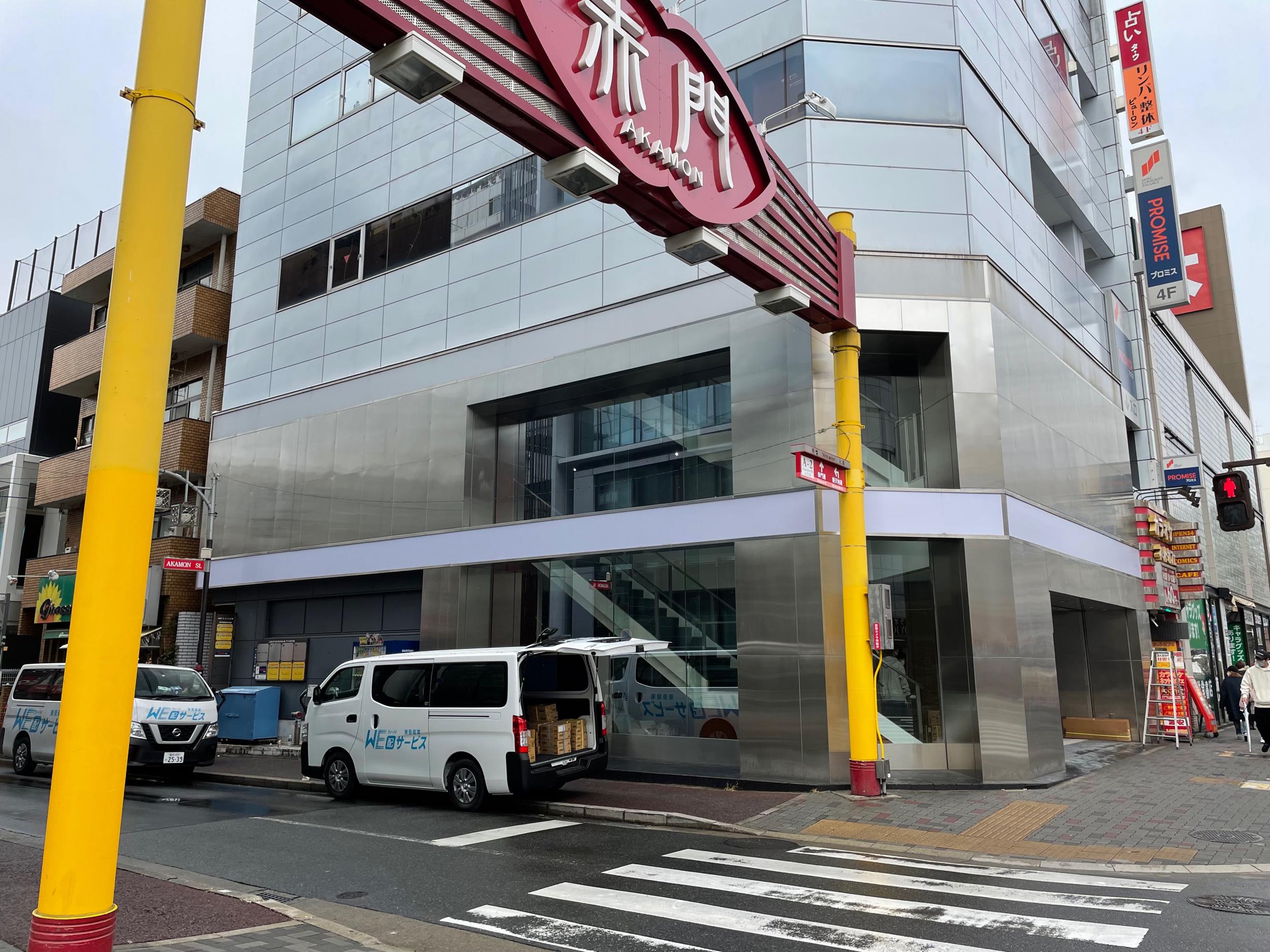 看板サイト:半額専門店 toamart様|箱文字・発光文字, 壁面パネル看板の施工事績｜名古屋市中区の看板施工事例｜看板サイト